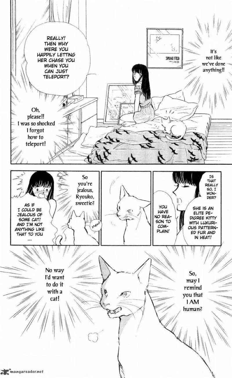 Ryouko's Case-Book of Spirits Chapter 5 page 10