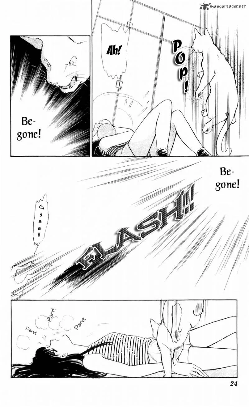 Ryouko's Case-Book of Spirits Chapter 5 page 24