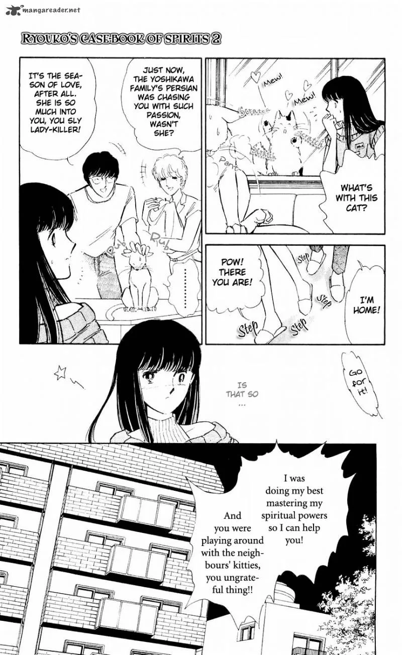 Ryouko's Case-Book of Spirits Chapter 5 page 9