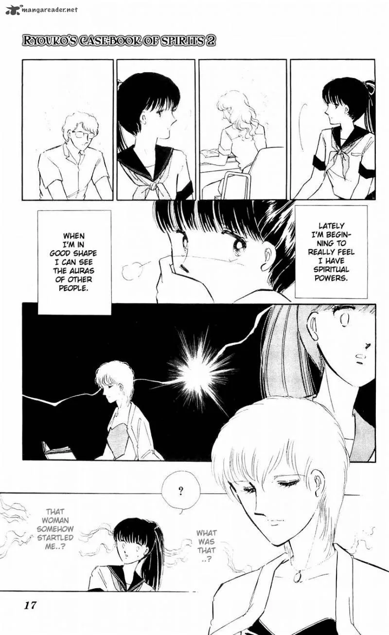 Ryouko's Case-Book of Spirits Chapter 5 page 17
