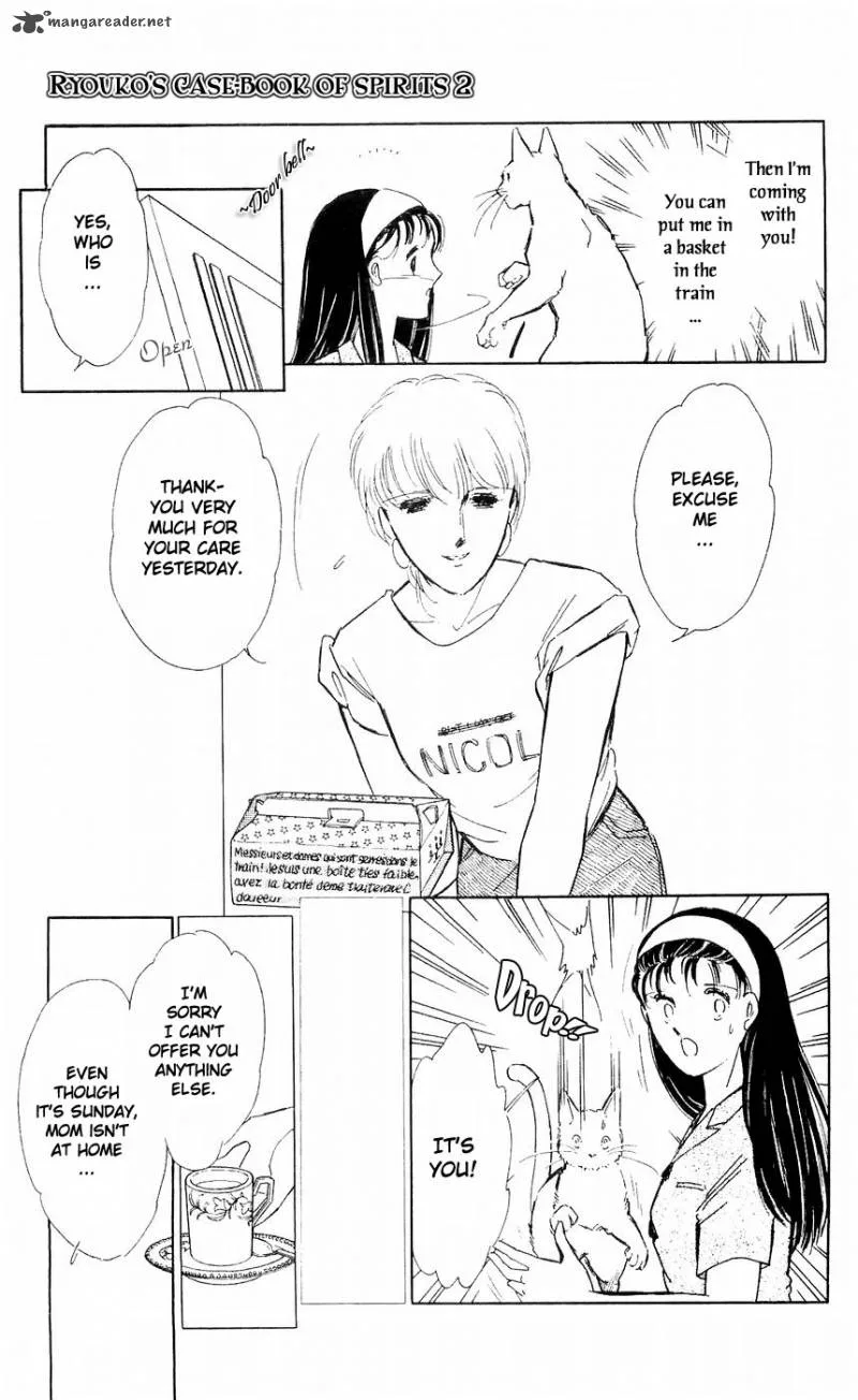 Ryouko's Case-Book of Spirits Chapter 5 page 27