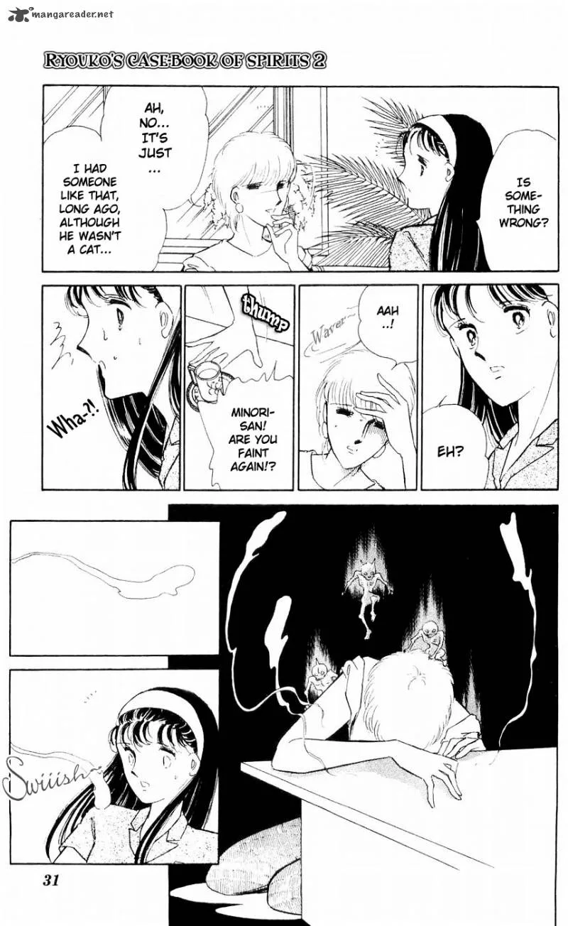 Ryouko's Case-Book of Spirits Chapter 5 page 31