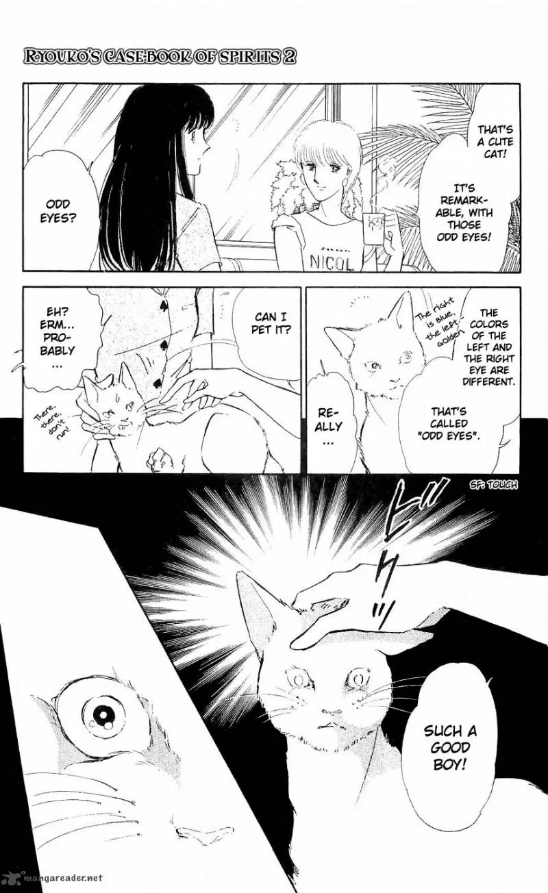 Ryouko's Case-Book of Spirits Chapter 5 page 29