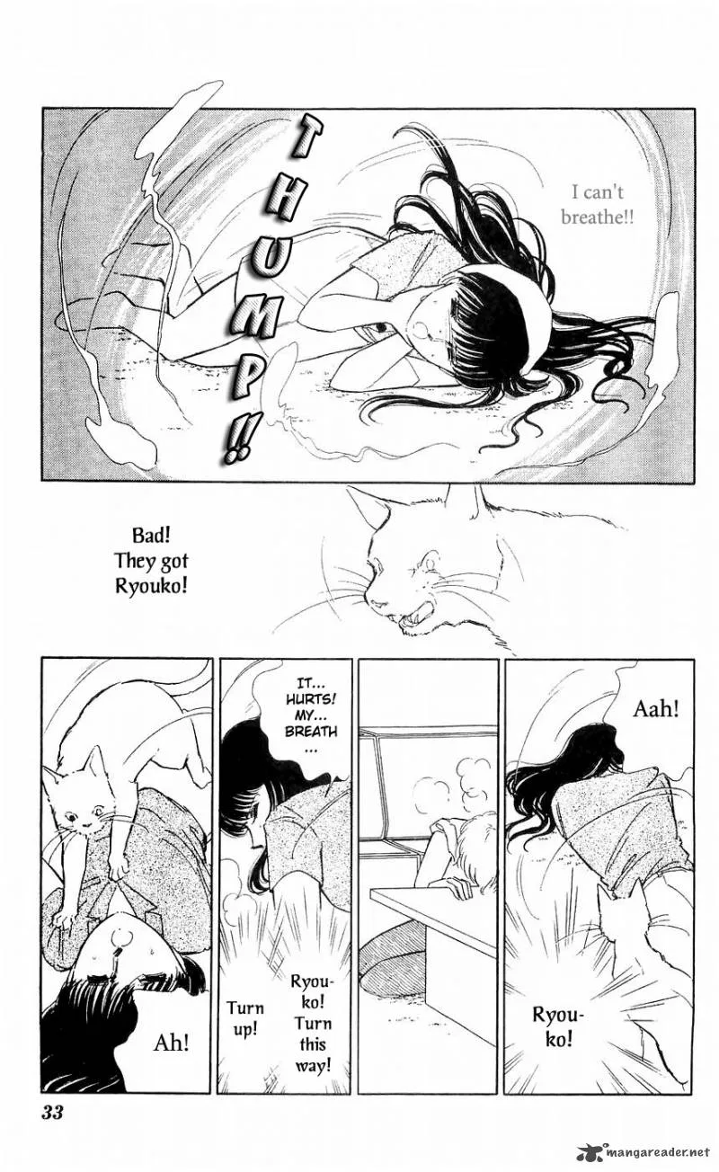 Ryouko's Case-Book of Spirits Chapter 5 page 33