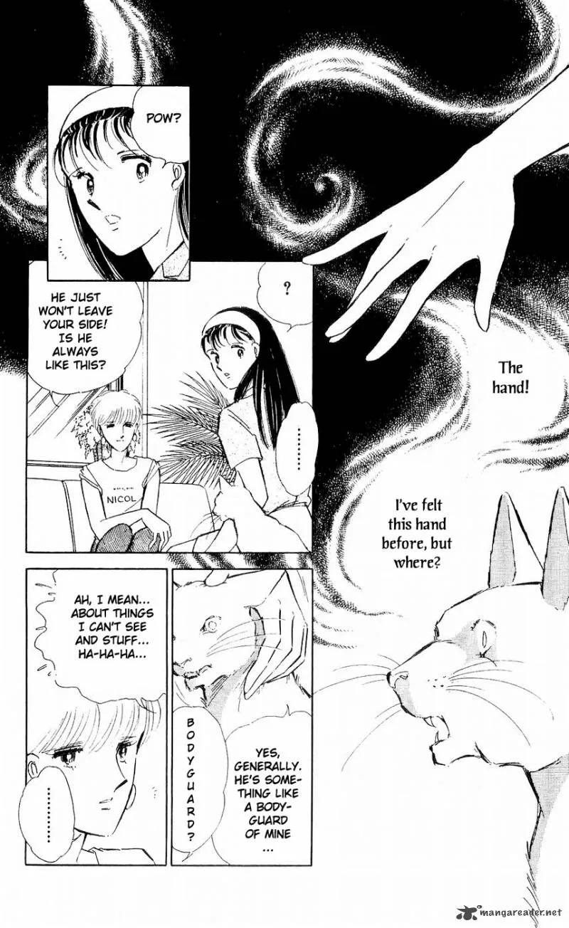 Ryouko's Case-Book of Spirits Chapter 5 page 30