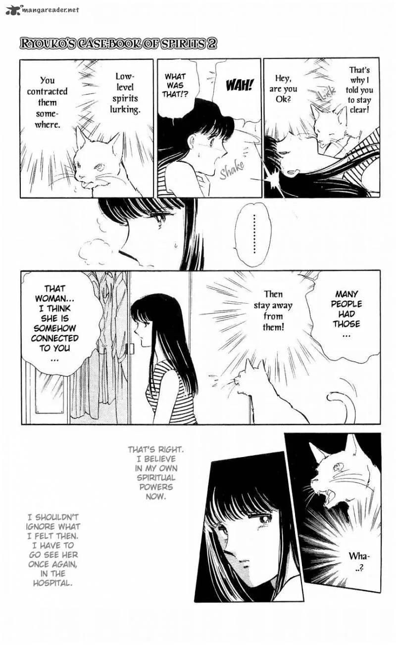 Ryouko's Case-Book of Spirits Chapter 5 page 25