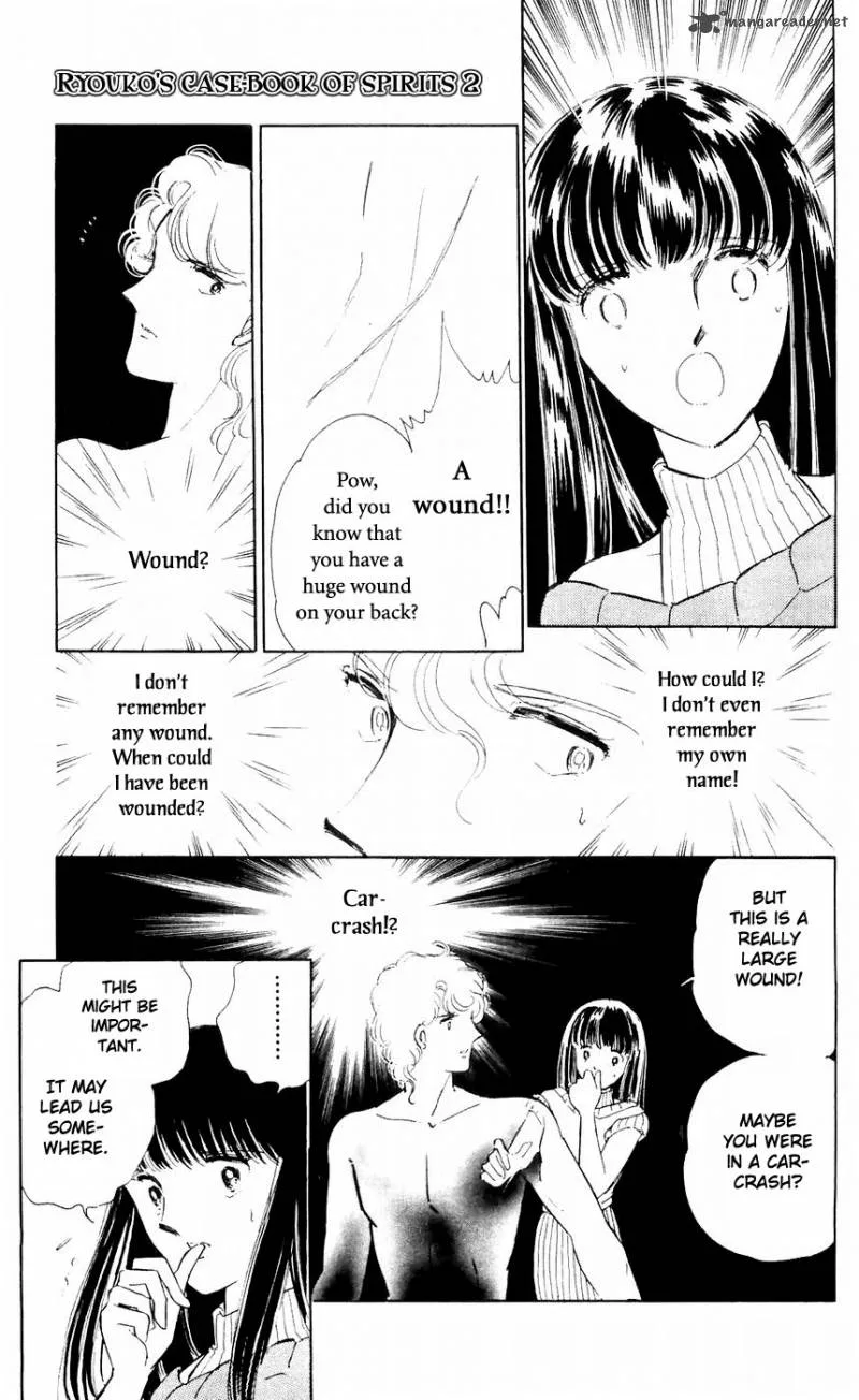 Ryouko's Case-Book of Spirits Chapter 5 page 15