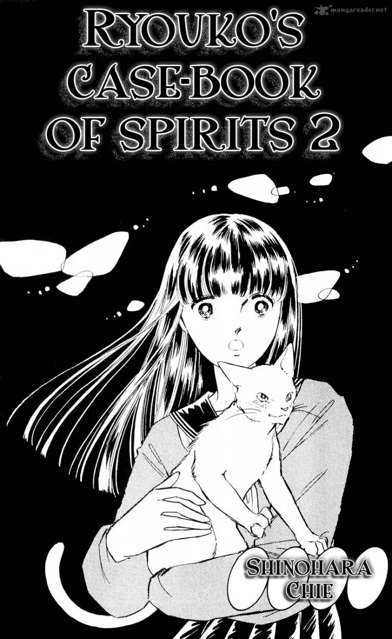 Ryouko's Case-Book of Spirits Chapter 5 page 3