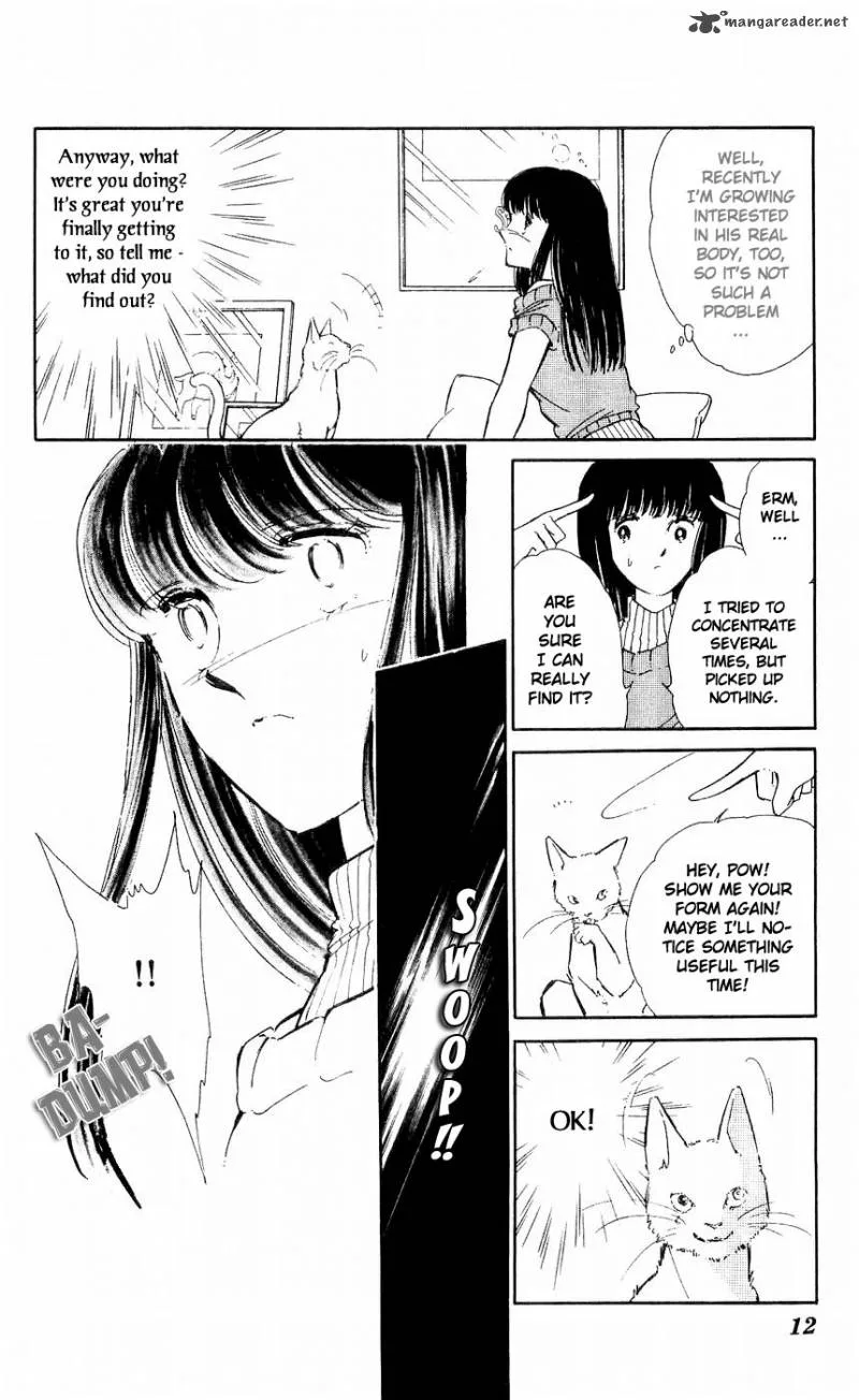 Ryouko's Case-Book of Spirits Chapter 5 page 12