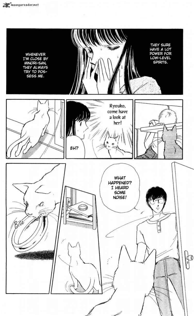 Ryouko's Case-Book of Spirits Chapter 5 page 36