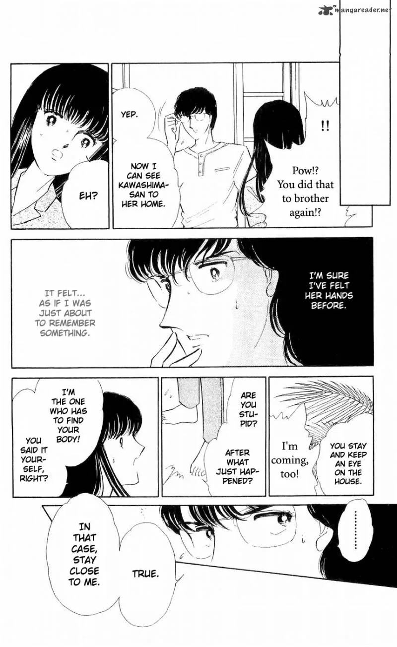 Ryouko's Case-Book of Spirits Chapter 5 page 38