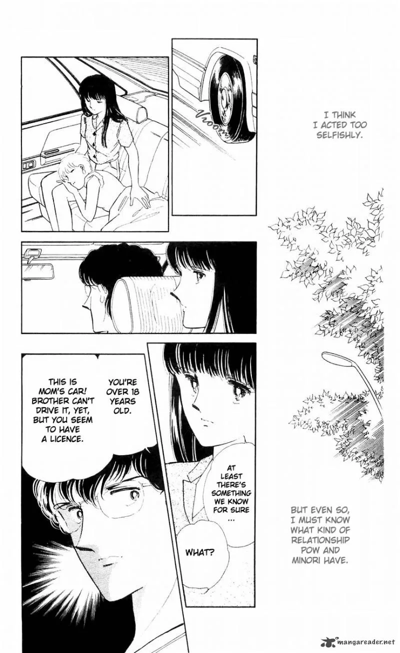 Ryouko's Case-Book of Spirits Chapter 5 page 39
