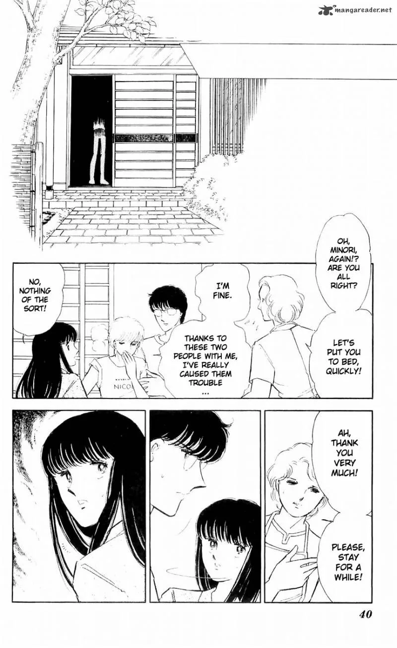Ryouko's Case-Book of Spirits Chapter 5 page 40