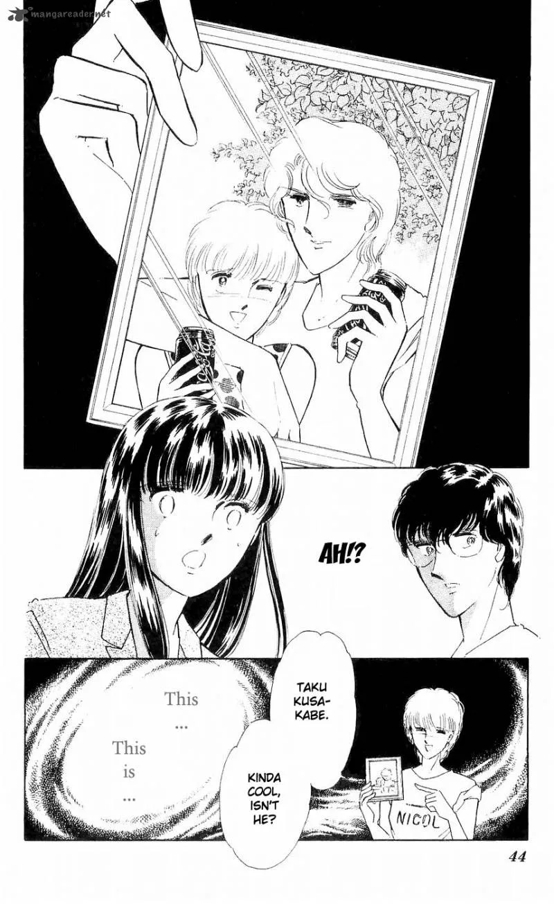 Ryouko's Case-Book of Spirits Chapter 5 page 44