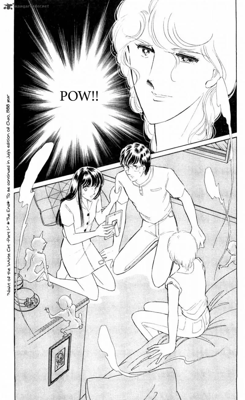 Ryouko's Case-Book of Spirits Chapter 5 page 45