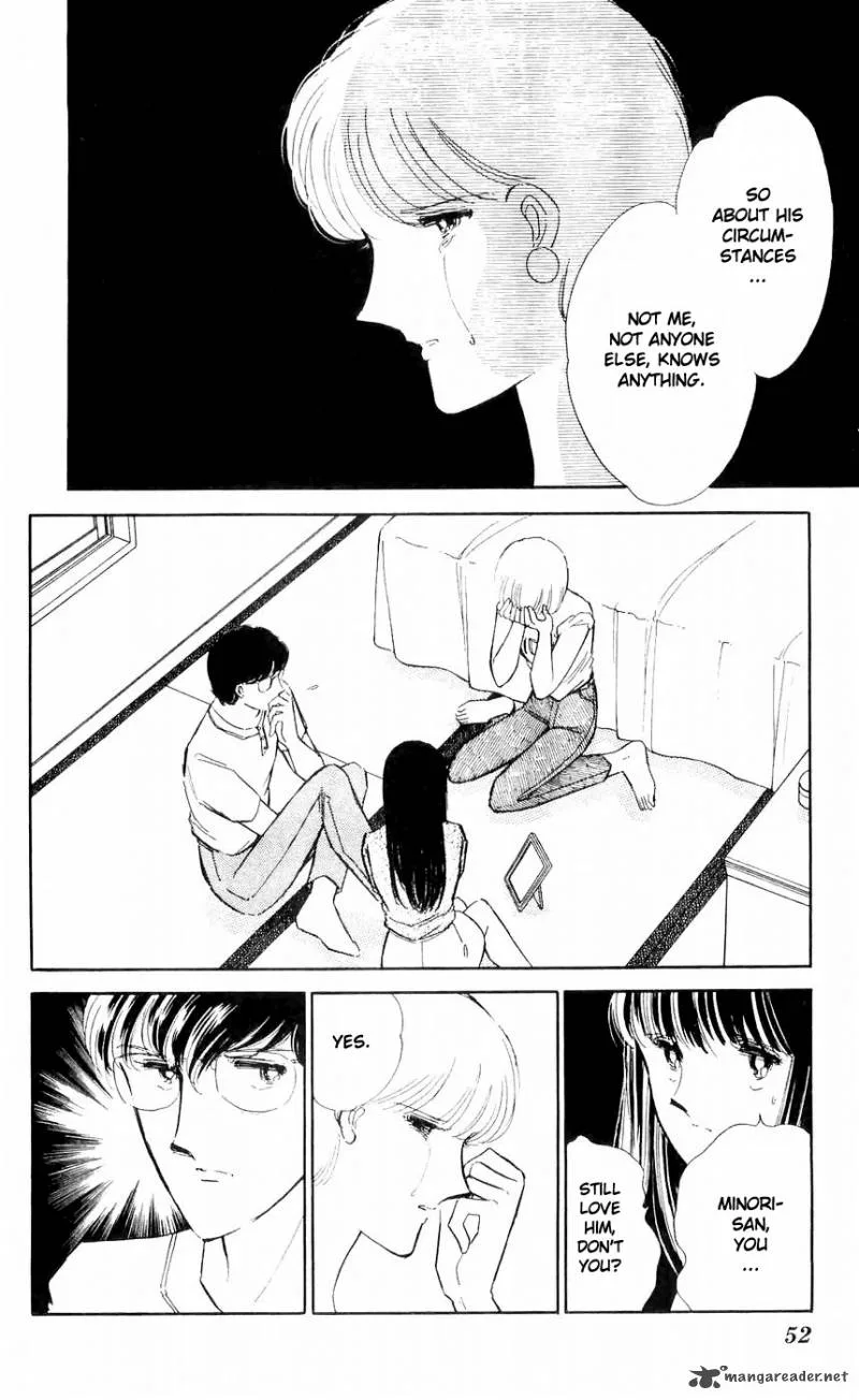 Ryouko's Case-Book of Spirits Chapter 6 page 7