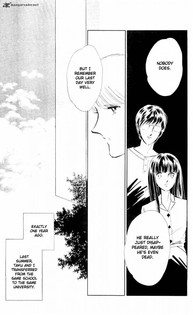 Ryouko's Case-Book of Spirits Chapter 6 page 4