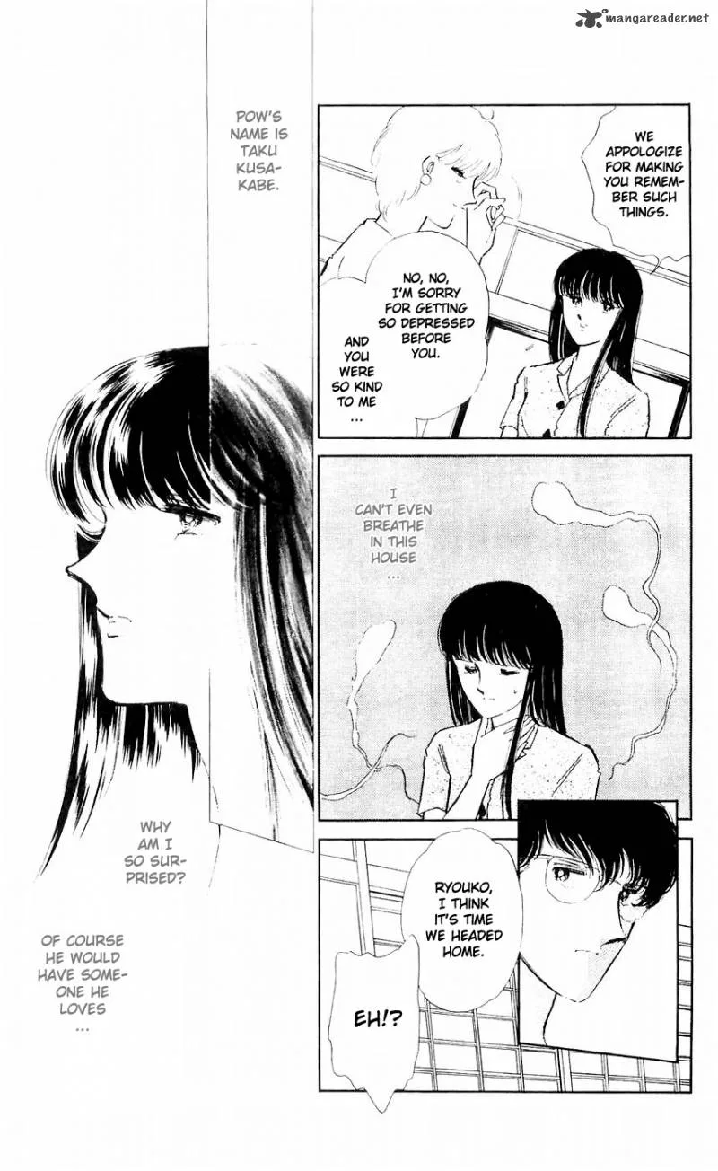 Ryouko's Case-Book of Spirits Chapter 6 page 8