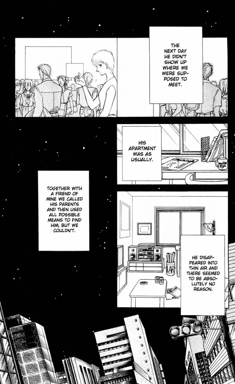 Ryouko's Case-Book of Spirits Chapter 6 page 6