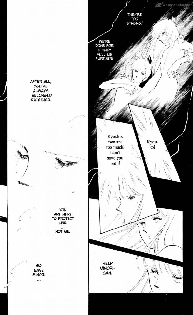 Ryouko's Case-Book of Spirits Chapter 6 page 33