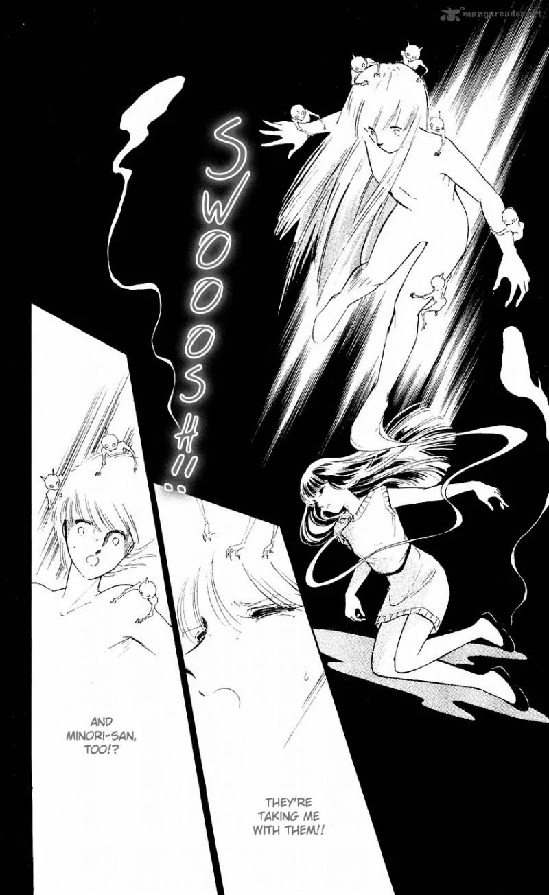 Ryouko's Case-Book of Spirits Chapter 6 page 32