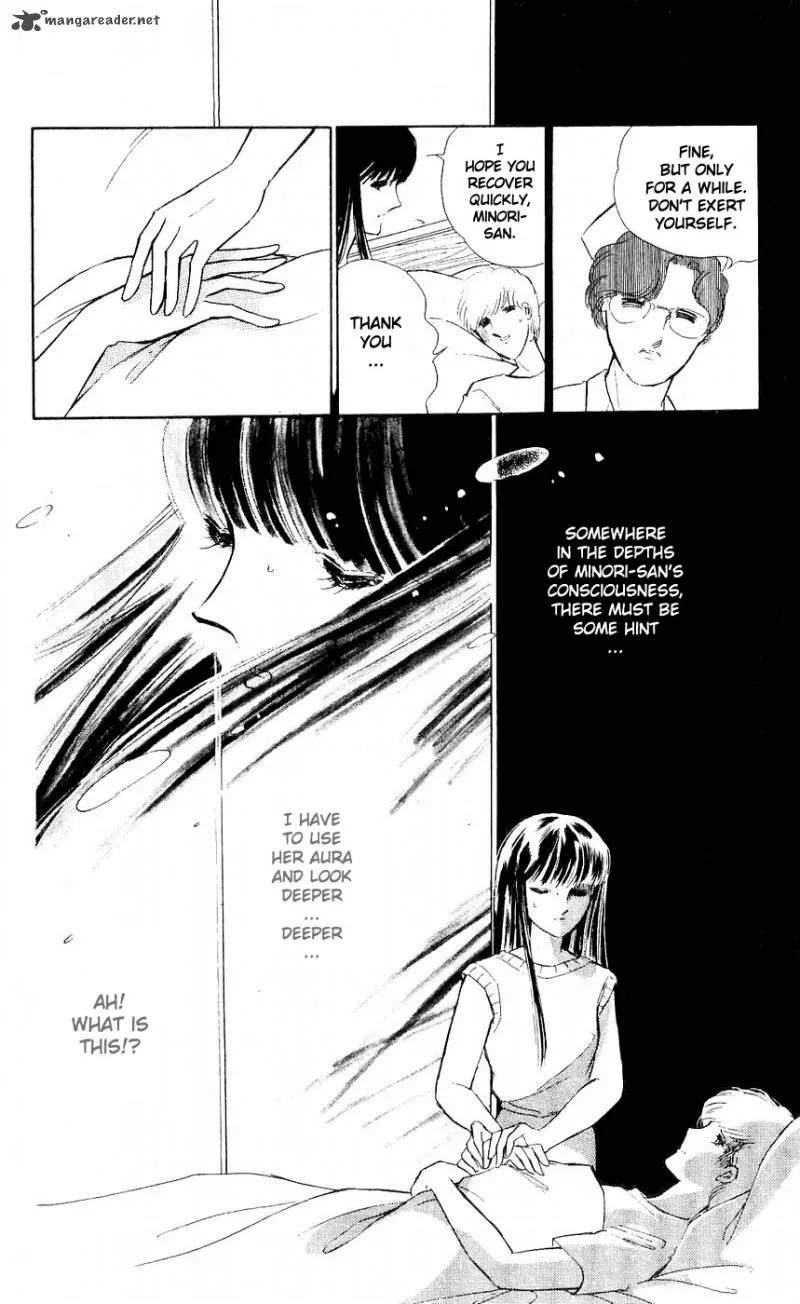 Ryouko's Case-Book of Spirits Chapter 6 page 29