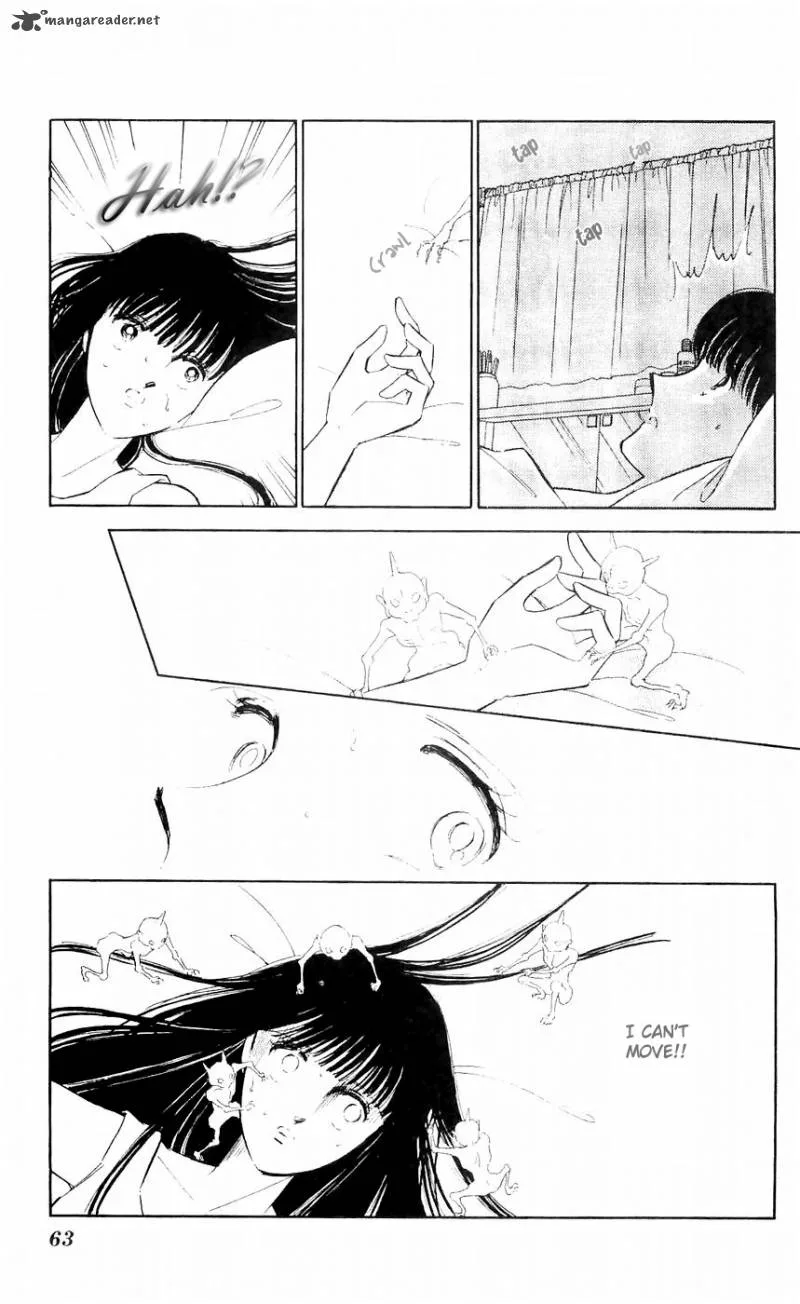 Ryouko's Case-Book of Spirits Chapter 6 page 18