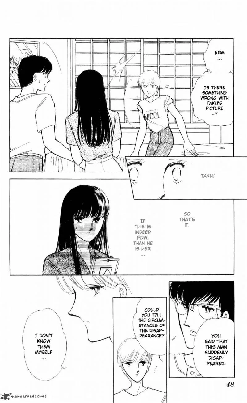 Ryouko's Case-Book of Spirits Chapter 6 page 3