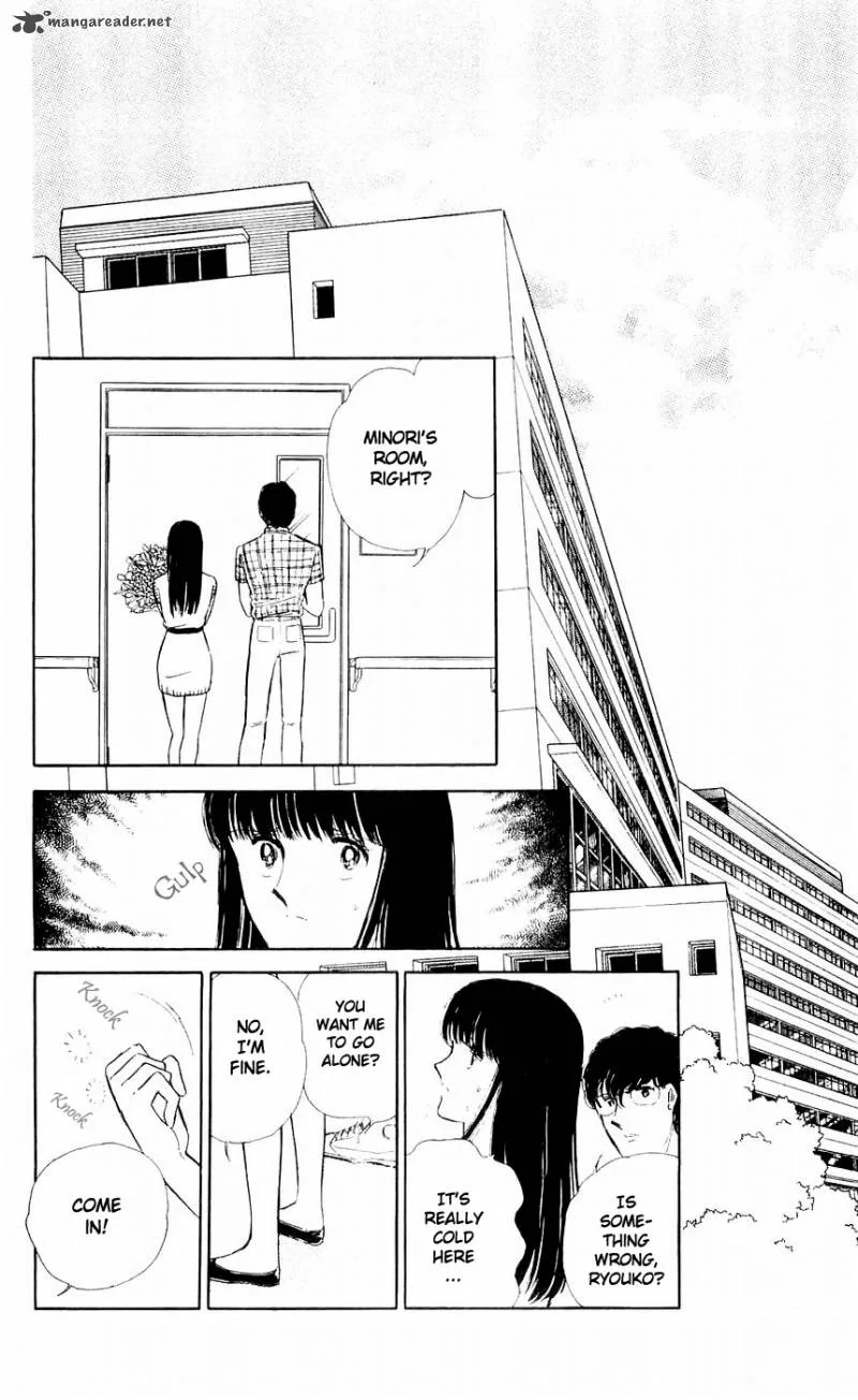 Ryouko's Case-Book of Spirits Chapter 6 page 27