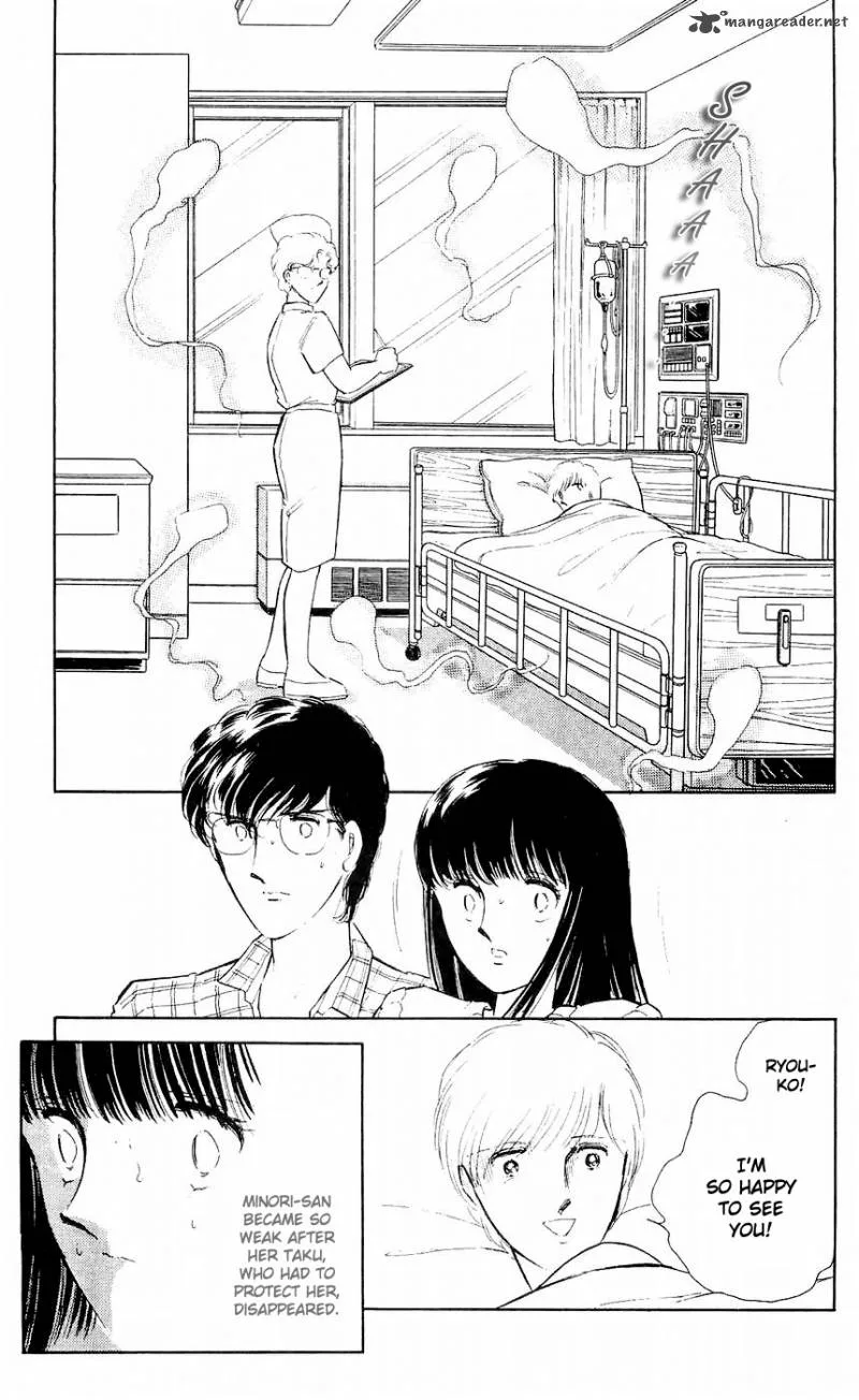 Ryouko's Case-Book of Spirits Chapter 6 page 28