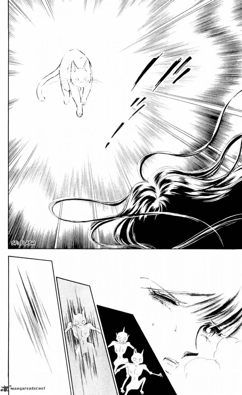 Ryouko's Case-Book of Spirits Chapter 6 page 23