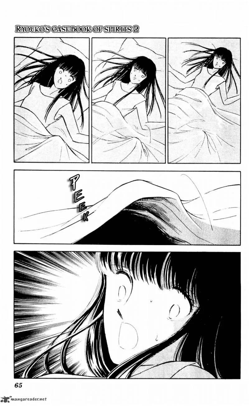 Ryouko's Case-Book of Spirits Chapter 6 page 20