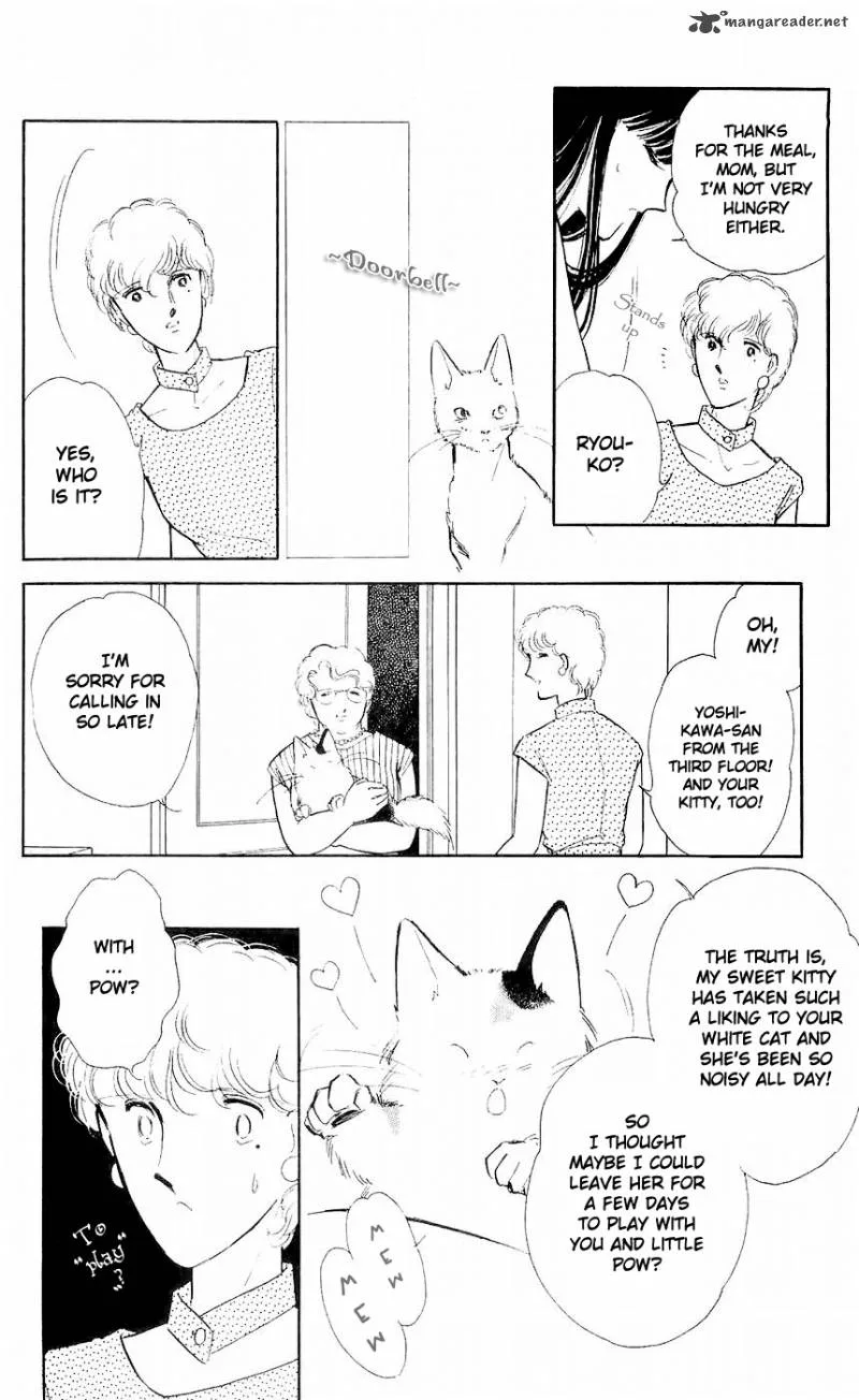 Ryouko's Case-Book of Spirits Chapter 6 page 13