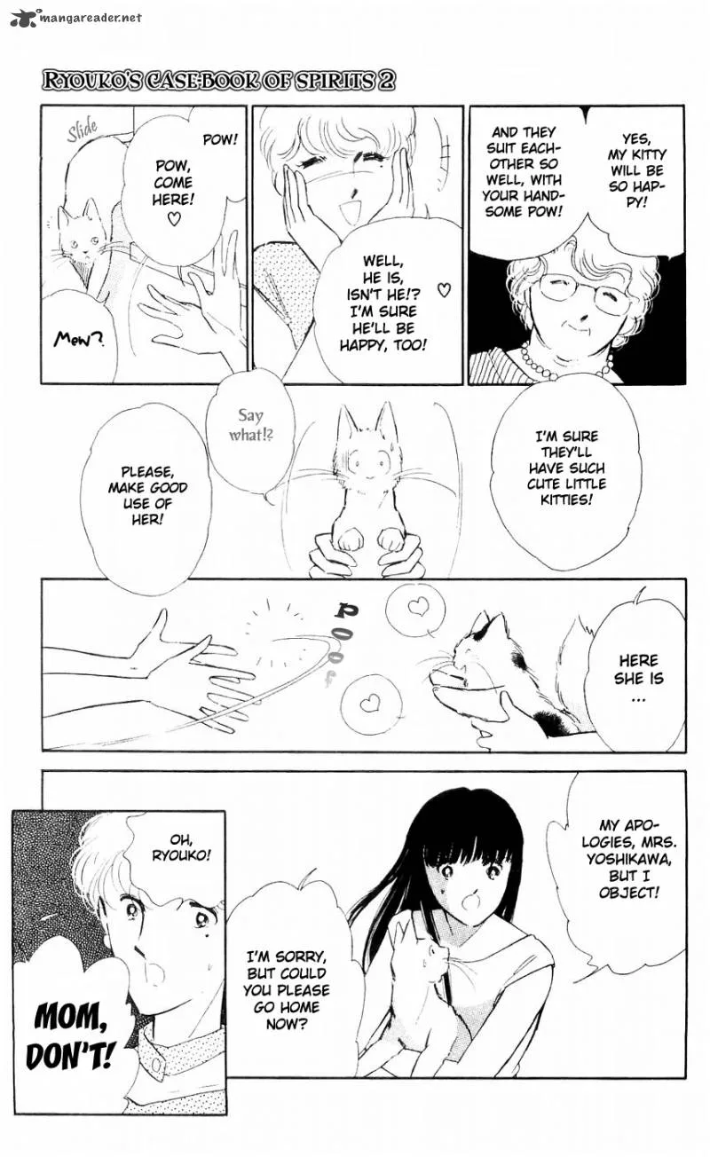 Ryouko's Case-Book of Spirits Chapter 6 page 14
