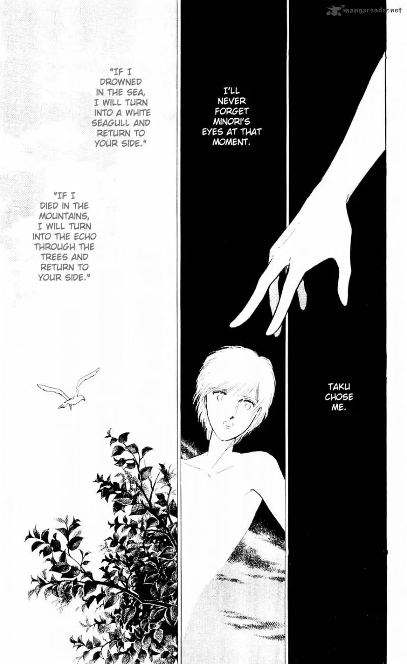 Ryouko's Case-Book of Spirits Chapter 6 page 37