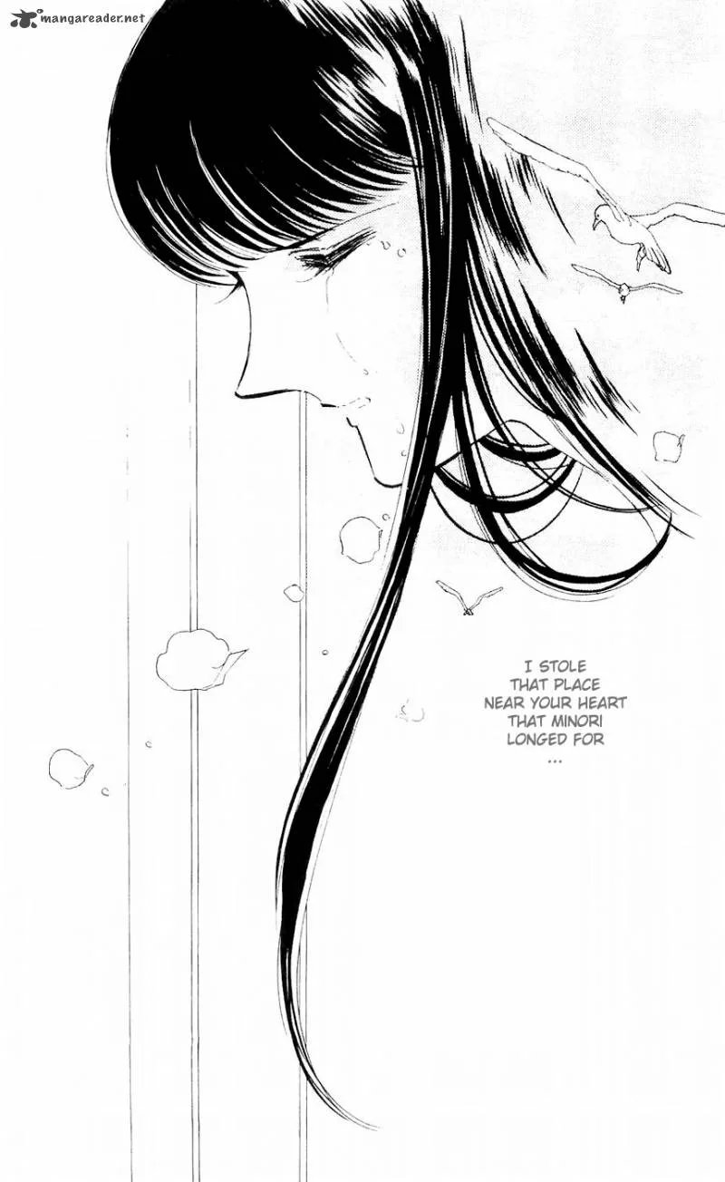 Ryouko's Case-Book of Spirits Chapter 6 page 38