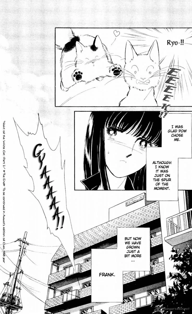 Ryouko's Case-Book of Spirits Chapter 6 page 40