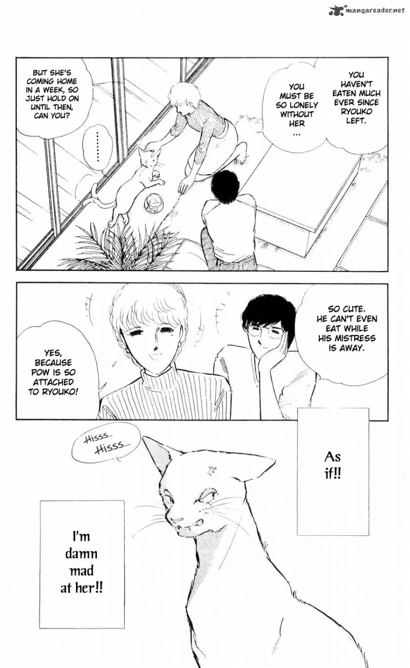 Ryouko's Case-Book of Spirits Chapter 7 page 4