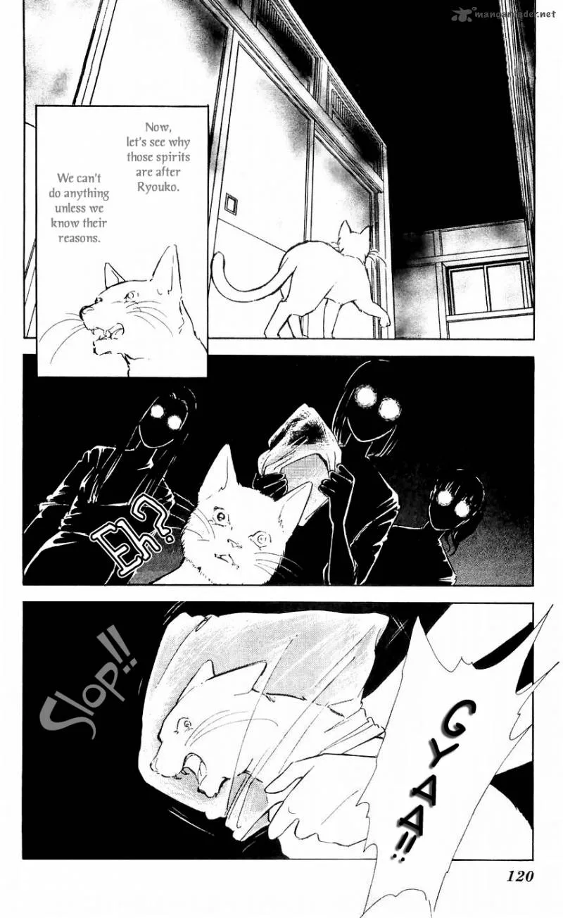 Ryouko's Case-Book of Spirits Chapter 7 page 34