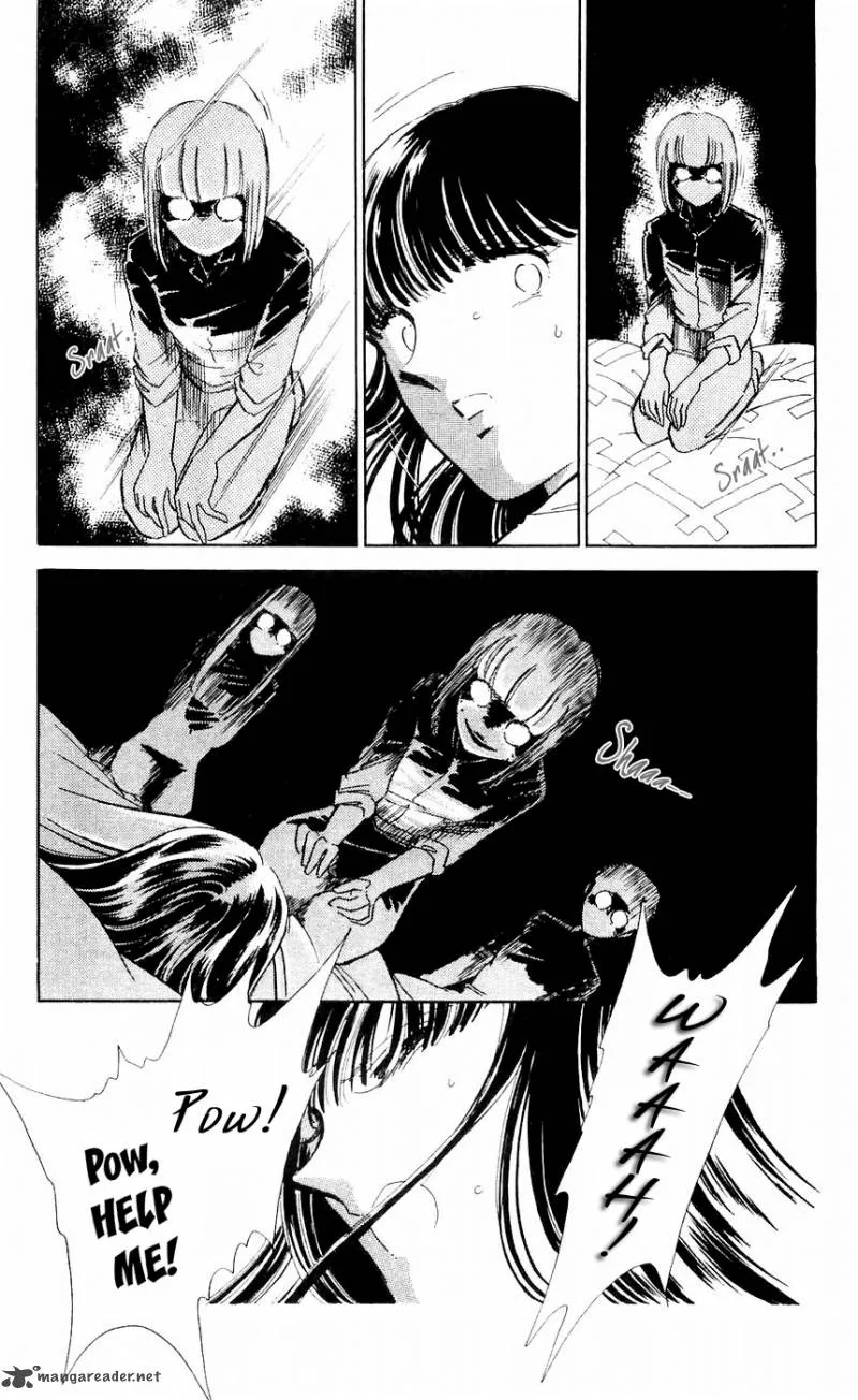 Ryouko's Case-Book of Spirits Chapter 7 page 21