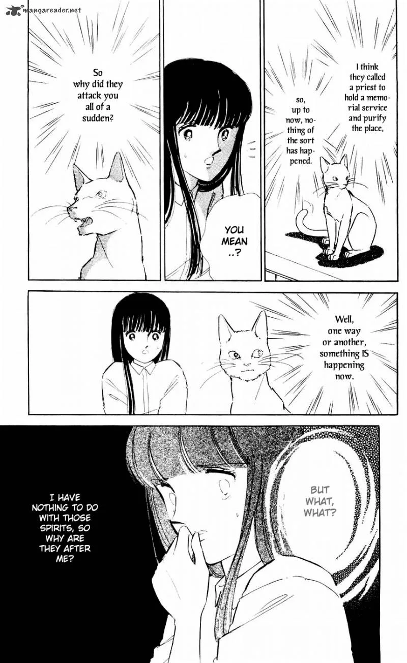 Ryouko's Case-Book of Spirits Chapter 7 page 27