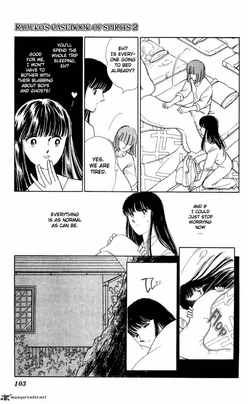Ryouko's Case-Book of Spirits Chapter 7 page 17