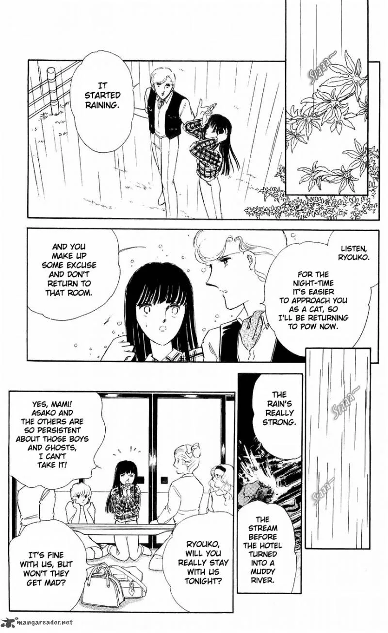 Ryouko's Case-Book of Spirits Chapter 7 page 33