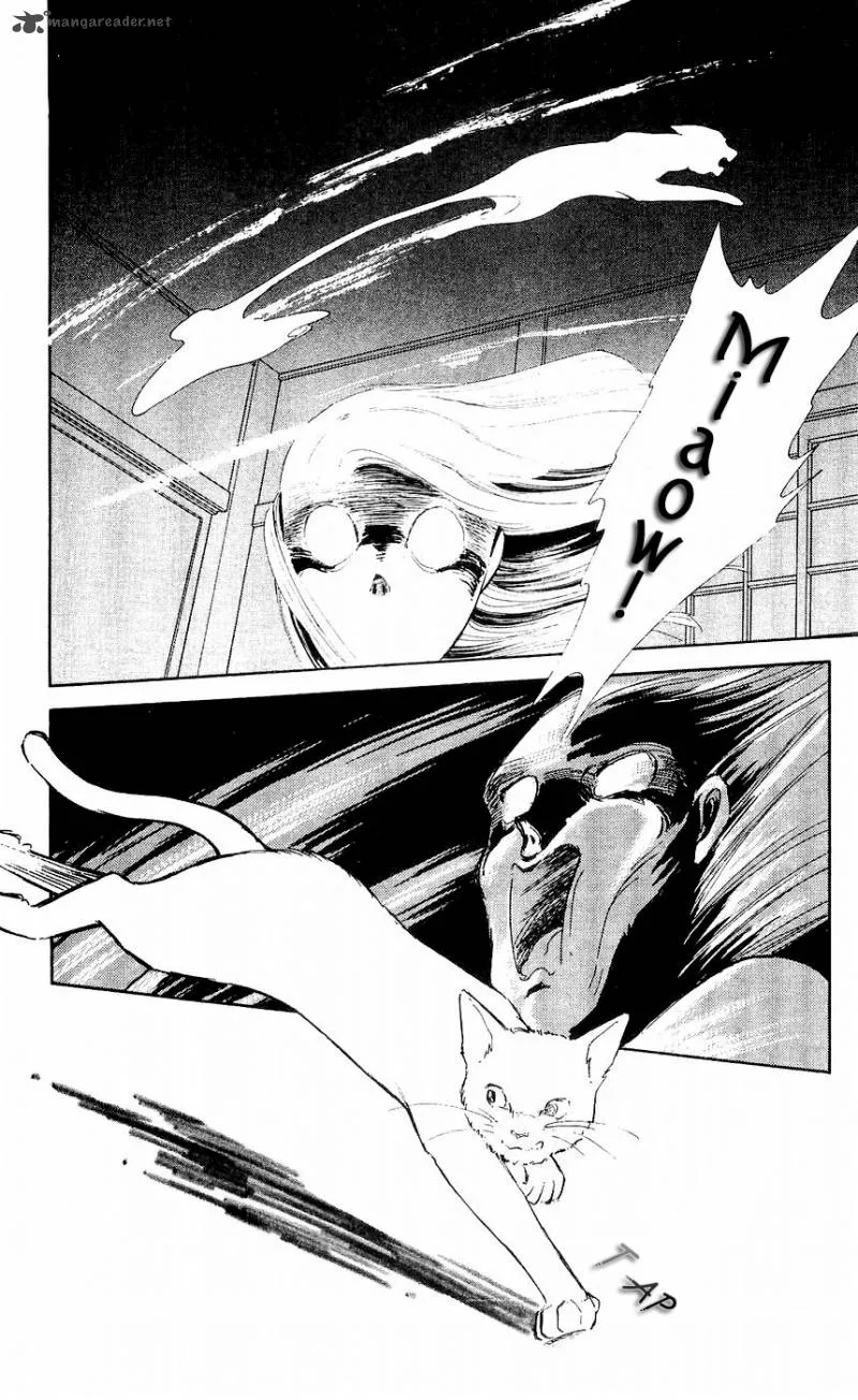 Ryouko's Case-Book of Spirits Chapter 7 page 22