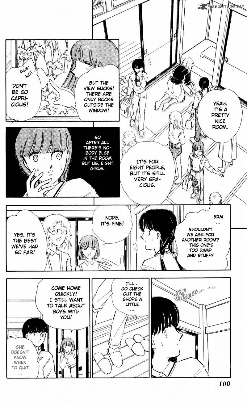 Ryouko's Case-Book of Spirits Chapter 7 page 14