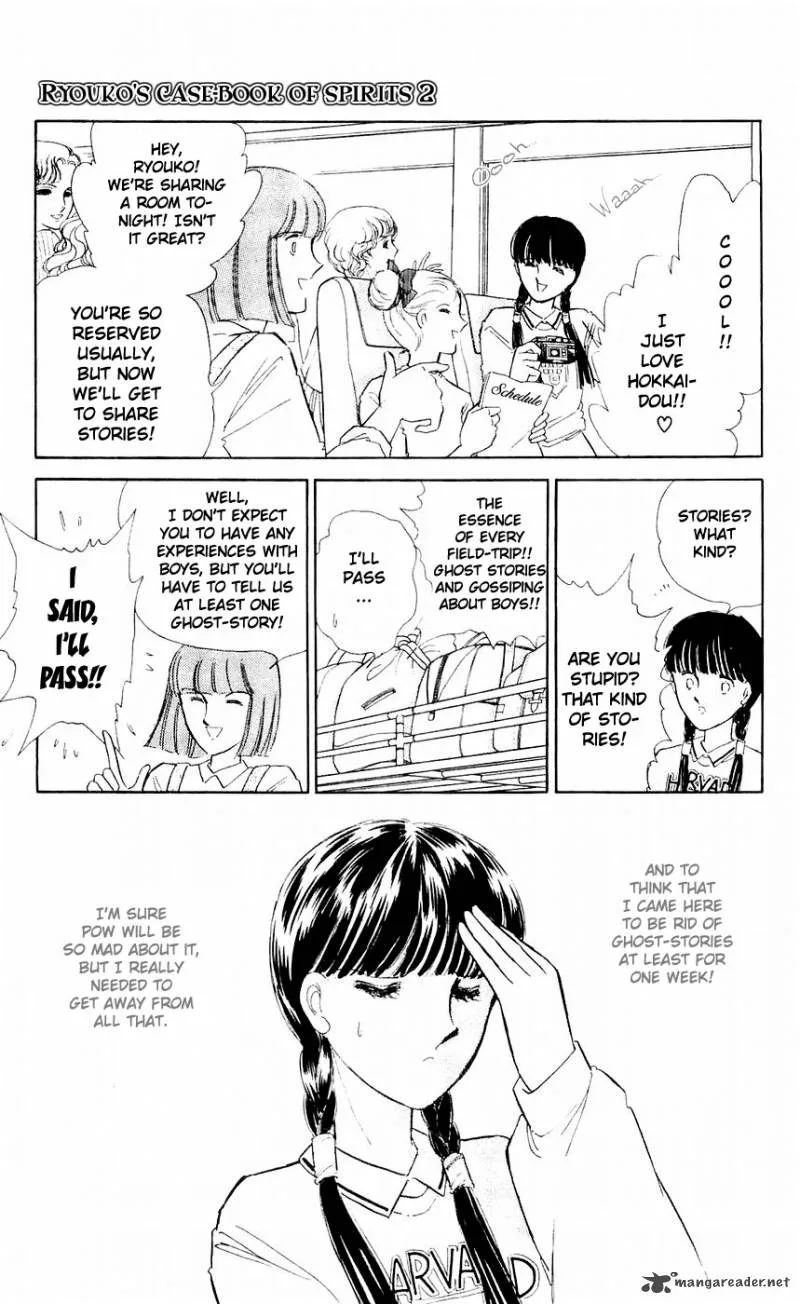 Ryouko's Case-Book of Spirits Chapter 7 page 7