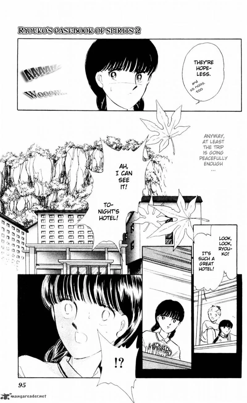 Ryouko's Case-Book of Spirits Chapter 7 page 9