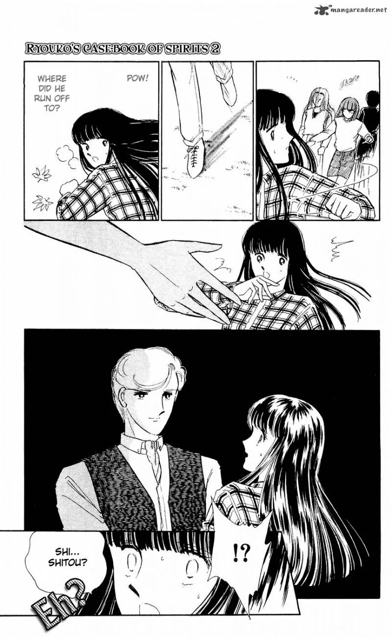 Ryouko's Case-Book of Spirits Chapter 7 page 29