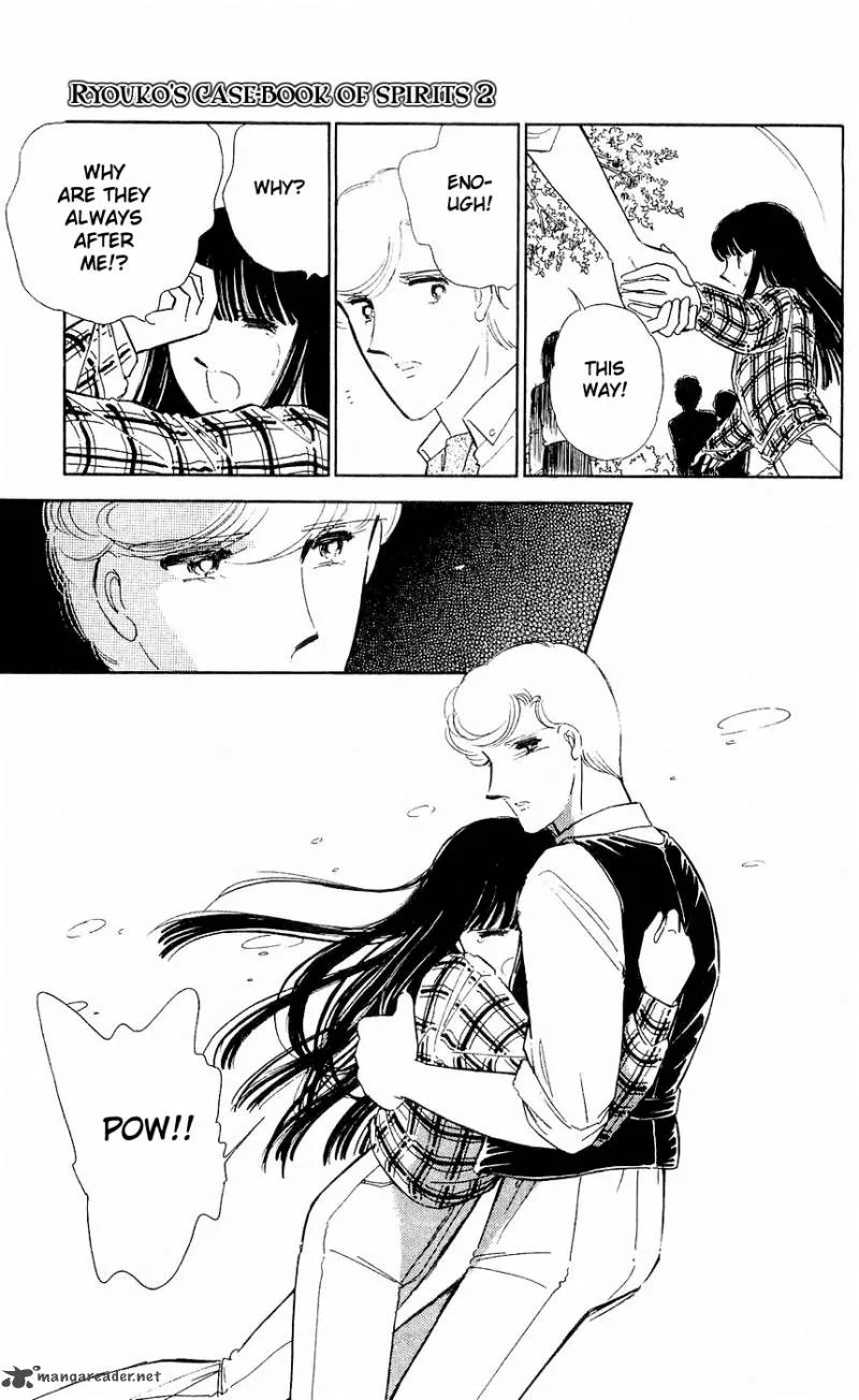 Ryouko's Case-Book of Spirits Chapter 7 page 31