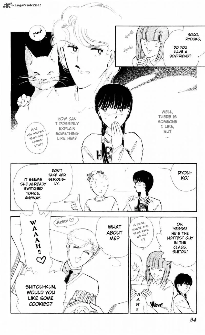 Ryouko's Case-Book of Spirits Chapter 7 page 8